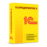 1С Магазин строительных и отделочных материалов