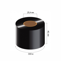 Риббон (Красящая лента) 40мм х 300м WAX (2844, 40мм) Китай
